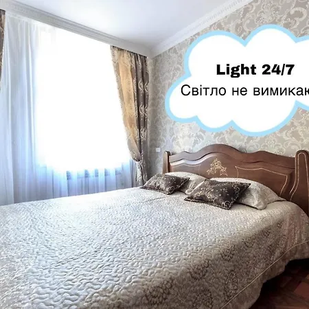 Near Rynok Square On Serbska Street Apartamento Leópolis