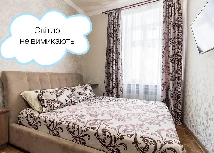 Near Rynok Square On Serbska Street Appartement