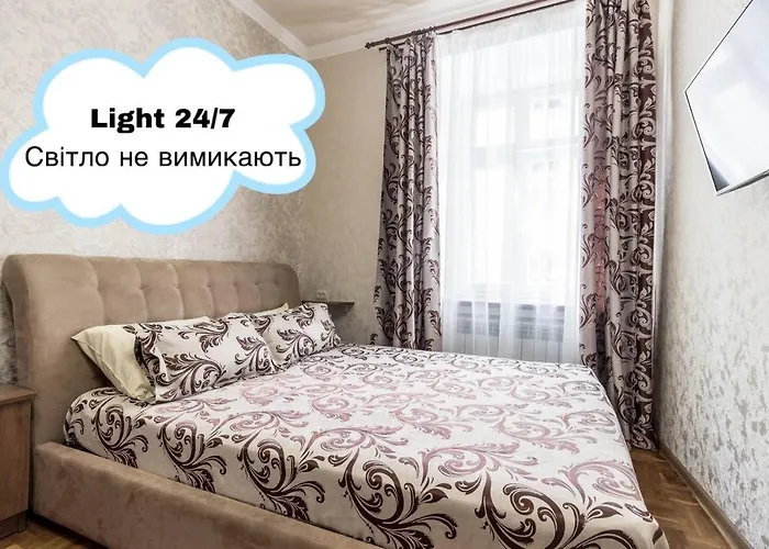 Near Rynok Square On Serbska Street Appartement *
