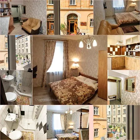 Apartment Apartments Near Rynok Square On Staroyevreyska And Fedorova Streets