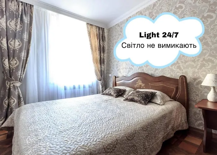 Near Rynok Square On Serbska Street Apartament Lwów